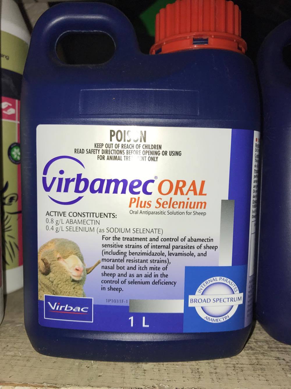 Virbamec